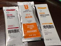 -新石器烤肉(虹悦城店)