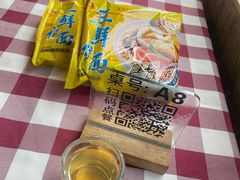 -拾分大排档·顺德鱼生·炭火羊肉煲·海鲜烧烤(南海桂城店)