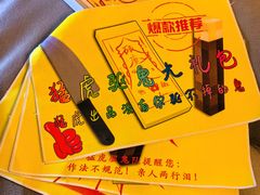 -移动谜城·大笨象密室逃脱(五棵松店)