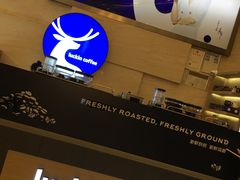 -瑞幸咖啡(解放碑英利大融城店)