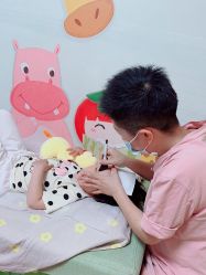 -番小茄小儿推拿(望京店)