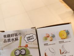 -金茂览秀城