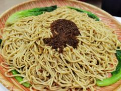 蟹油捞面-三辣馆