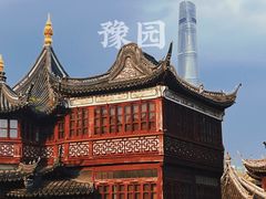 -豫园