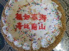 -米洛克欧洲蛋糕(西南路店)