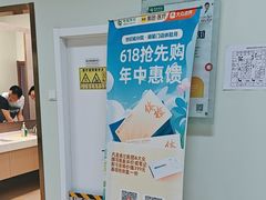 -慈铭体检(世纪城分院)