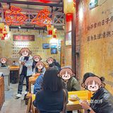 多少次来钟楼，就为了这 👉燃柒爆肚面