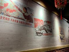 -關東雪东北菜(中庚漫游城店)