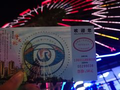 -南昌之星摩天轮