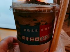 -桂桂茶(恒基名人店)
