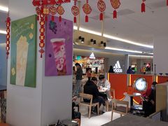 大堂-CoCo都可(大石万民城店)