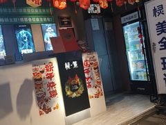 -棂笼·深度沉浸密室(武汉旗舰店)