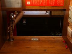 -一兰拉面(新宿中央东口店)