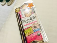 -cosmed(六合门市店)