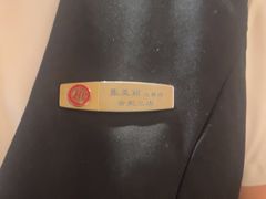 -海底捞火锅(银泰中心店)