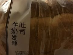 -巴黎贝甜(印象城店)