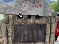 -滇池海埂公园