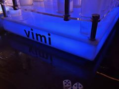 -vimi便利店酒吧