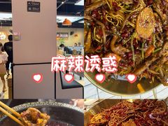 -蛙老爹·蜀香美蛙鱼头(王家湾店)