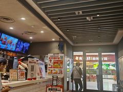 -肯德基(鲁迅路店)