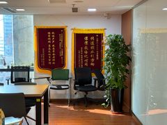 -新东方国际教育·雅思托福(裕德路校区)