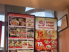 -和合谷(百荣店)