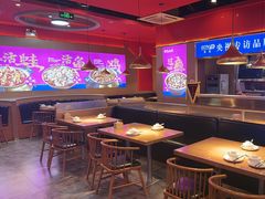 -蜀香三绝·牛蛙·烤鱼·天府炒鸡(安丘泰华店)