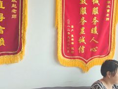 -红蕾家政·保姆·育儿嫂·钟点工