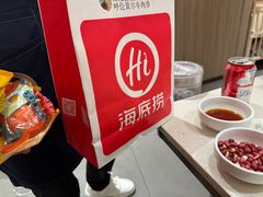 -海底捞火锅(上元大街店)