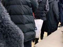 -爱康国宾体检中心(总部基地分院)