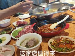 -马三妹跷脚牛肉(苏稽总店)