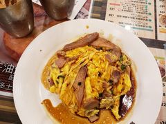 -旺记冰室(九龙中心大厦店)