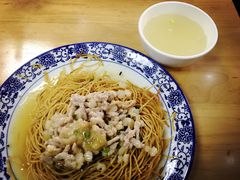 -裕兴记·三虾面(西北街总店)