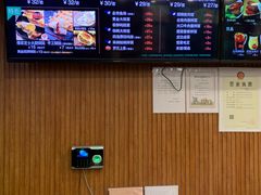 -四海游龙(大华店)