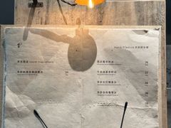 -喜茶(深圳万象城黑金店)