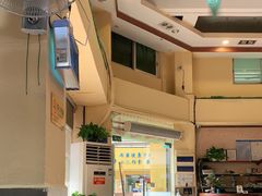 -八斗米肠粉店(笔架路店)