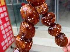 -邓记新一代糖油果子(四川煤管局供销公司职工宿舍店)
