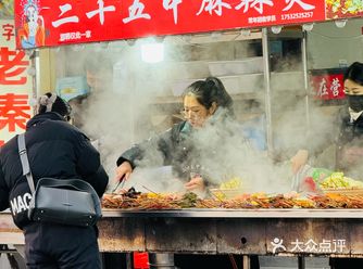 邯郸二十五中麻辣烫色香味俱全，小料给足