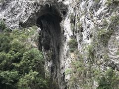 -大七孔景区-天生桥