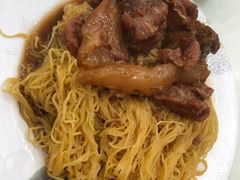 -麦文记面家(佐敦店)