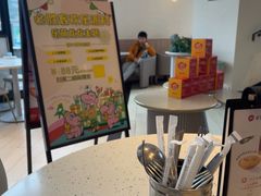 -必胜客(大坪英利店)