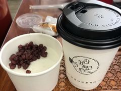 -杏好遇见你(总店)
