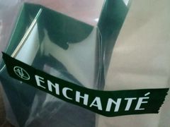 -安上烘焙 ENCHANTE(世纪汇店)