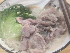 -天河体育中心