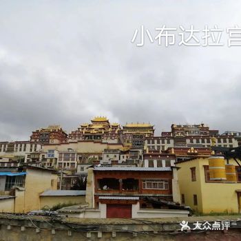 因为疫情影响，假期就只能省内游第一站香格里拉