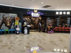 -银泰百货(北京大红门店)