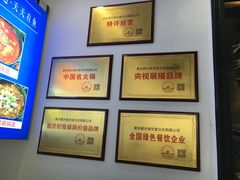 -顺水鱼馆(浐灞店)