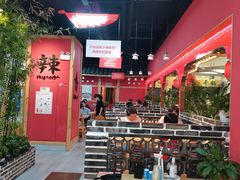 大堂-秋金小炒·特色川菜(大洋店)