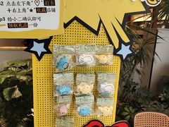 -新太二·鲜料川菜(晶耀前滩店)