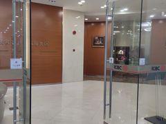 -中国工商银行(上海市淮海中路第二支行)